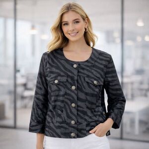 Sandro Paris Women's Zebra Print Cropped Jacket Petite Large Black Gray Office